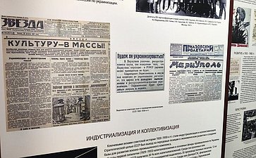 Вячеслав Наговицын в рамках региональной недели побывал на выставке «Стойкость, верность, отвага» (СВО) в Музее истории Бурятии имени М.Н. Хангалова