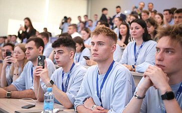 Участие первого заместителя Председателя Совета Федерации Андрея Яцкина в Межрегиональном студенческом слете «Будущее Приазовья»