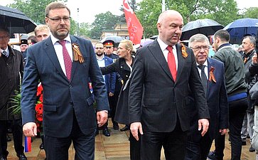 Делегация Совета Федерации посетила Республику Сербия
