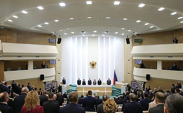 524-е заседание Совета Федерации
