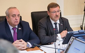 Ф. Клинцевич и К. Косачев Заседание Комитета Совета Федерации по международным делам