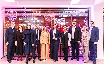 Ольга Щетинина приняла участие в панельной дискуссии, которая прошла в рамках Карьерного форума в Нижнем Новгороде на площадке молодёжного центра карьеры «КУПНО.СТАРТ»