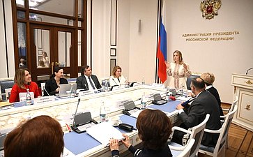 Анастасия Жукова приняла участие в VII заседании Координационного совета по вопросам социальной интеграции детей и молодых взрослых с инвалидностью и ограниченными возможностями здоровья