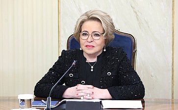 Валентина Матвиенко