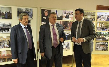 Встреча В. Новикова с депутатами муниципальных образований и региональных законодательных собраний
