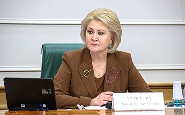 Лилия Гумерова