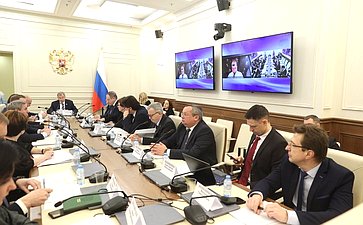 Заседание рабочей группы по подготовке предложений по обеспечению сбалансированности бюджетов субъектов РФ с учетом их особенностей