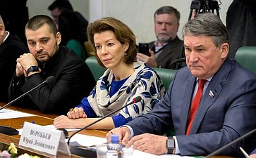 С. Мамедов, В. Крашенинникова и Ю. Воробьев
