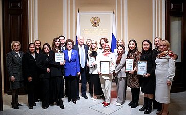 В Совете Федерации наградили победителей Международного конкурса женских проектов «APEC BEST AWARD»