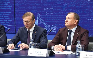 Расширенное заседание Комитета СФ по экономической политике (в рамках Дней Волгоградской области в Совете Федерации)
