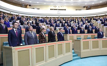 554-е заседание Совета Федерации