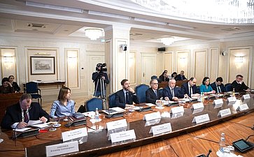 «Круглый стол» на тему «О состоянии и перспективах развития сотрудничества между Россией и Италией»