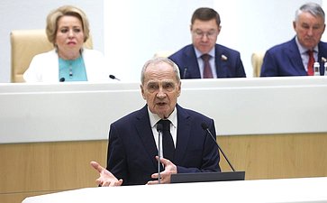594-е заседание Совета Федерации