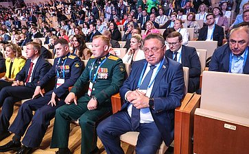 Пленарное заседание VI Форума социальных инноваций регионов
