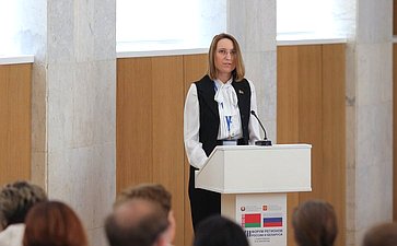 «Межрегиональное сотрудничество, взаимодействие органов местного самоуправления России и органов местного управления Беларуси: опыт и перспективы». ХII Форум регионов России и Беларуси