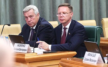 Заседание Совета по вопросам развития Дальнего Востока, Арктики и Антарктики на тему «Актуальные вопросы развития северного оленеводства»