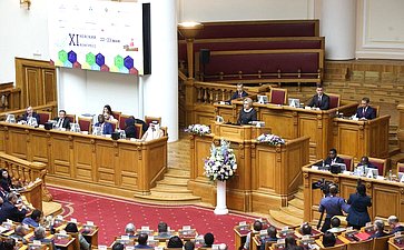 Пленарное заседание XI Невского международного экологического конгресса