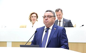 592-е заседание Совета Федерации