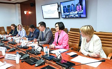 Заседание Экспертного совета по здравоохранению при Комитете Совета Федерации по социальной политике на тему «Актуальные вопросы развития санаторно-курортного комплекса Российской Федерации»