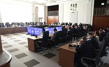 Сенаторы РФ приняли участие в секционном заседании №1 «Политико-правовые аспекты евразийской безопасности»