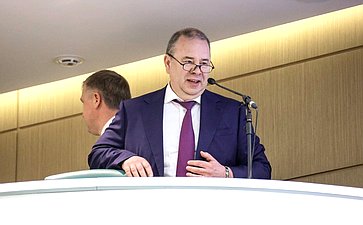 594-е заседание Совета Федерации
