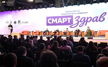 Сессия «Траектория от школьника до академика: формирование ценности здорового образа жизни у молодежи через вовлечение в науку» в рамках заседания Совета по развитию социальных инноваций субъектов РФ при СФ