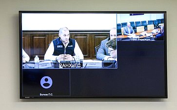 Совещание Комитета Совета Федерации по Регламенту и организации парламентской деятельности «Новации законодательства Российской Федерации о противодействии коррупции»