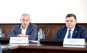 Совещание Комитета СФ по Регламенту и организации парламентской деятельности совместно с Комитетом СФ по конституционному законодательству и государственному строительству
