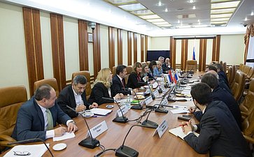 Встреча председателя Комитета СФ по международным делам Константина Косачева с делегацией Народной скупщины Республики Сербии