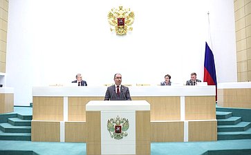 Заседание Палаты молодых законодателей при Совете Федерации