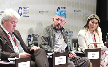 XXVIII Петербургский международный экономический форум (ПМЭФ’25). «Роль государства и медиа в в формировании мировоззрения и ценностей человека»