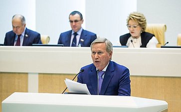 М. Афанасов на 386-м заседании Совета Федерации