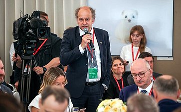 «Экология больших городов». XI Невский международный экологический конгресс