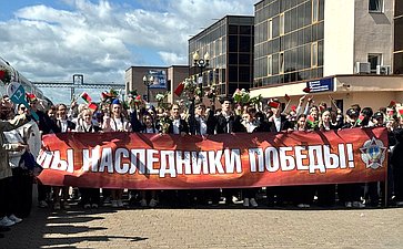 Участники проекта «Поезд Памяти» посетили Могилевскую область