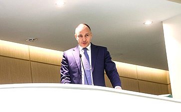 596-е заседание Совета Федерации