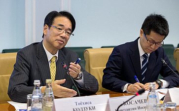 Встреча К. Косачева с Чрезвычайным и Полномочным Послом Японии в России Т. Кодзуки