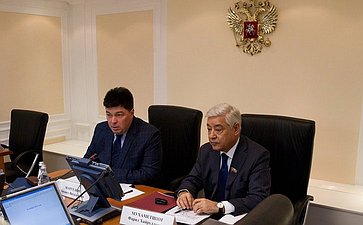 Ведущие совместного заседания Комитета СФ по международным делам и Комиссии Совета законодателей РФ по проблемам международного сотрудничества
