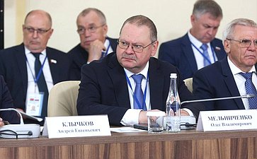 Встреча Председателя СФ Валентины Матвиенко и Председателя Совета Республики Национального собрания Республики Беларусь Натальи Кочановой с руководителями органов государственной власти субъектов Российской Федерации и регионов Республики Беларусь