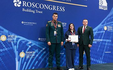 Торжественная церемония награждения победителей XXII сезона Всероссийского конкурса «Моя страна – моя Россия»