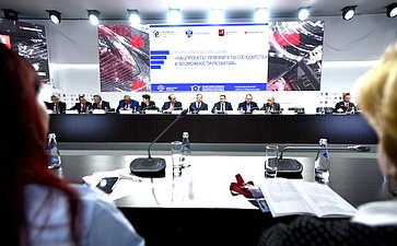 Олег Мельниченко принял участие во Всероссийском совещании «Нацпроекты: приоритеты государства и возможности развития»