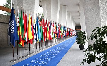 15-й Саммит женщин – председателей парламентов. Сессия 1 «Женщины, мир и безопасность 25 лет спустя: сохраняющиеся проблемы и движение вперед»