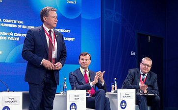 Сергей Рябухин принял участие в работе сессии «Борьба с нелегальной конкуренцией, или как вернуть в бюджет сотни миллиардов рублей»