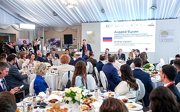 «Экология больших городов». XI Невский международный экологический конгресс