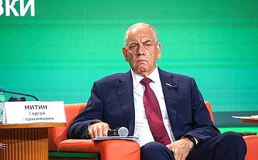 Сергей Митин