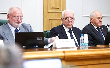 Совместное заседание Комитета Совета Федерации по конституционному законодательству и государственному строительству и Комитета Совета Федерации по обороне и безопасности