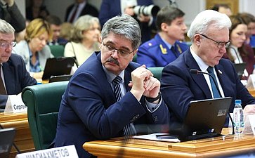 Парламентские слушания на тему «Вопросы повышения эффективности управления многоквартирными домами: основные подходы и предложения»