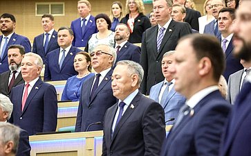 595-е заседание Совета Федерации