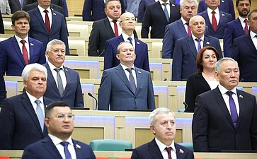 593-е заседание Совета Федерации