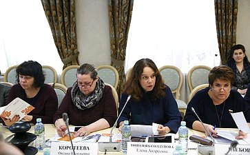 Любовь Глебова приняла участие в презентации лучших практик регионов по поддержке социально ориентированных НКО
