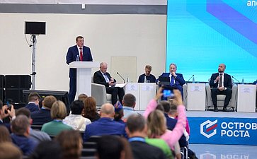 Пленарное заседании Международного форума беспилотных аппаратов всех сред «Крылья Сахалина»